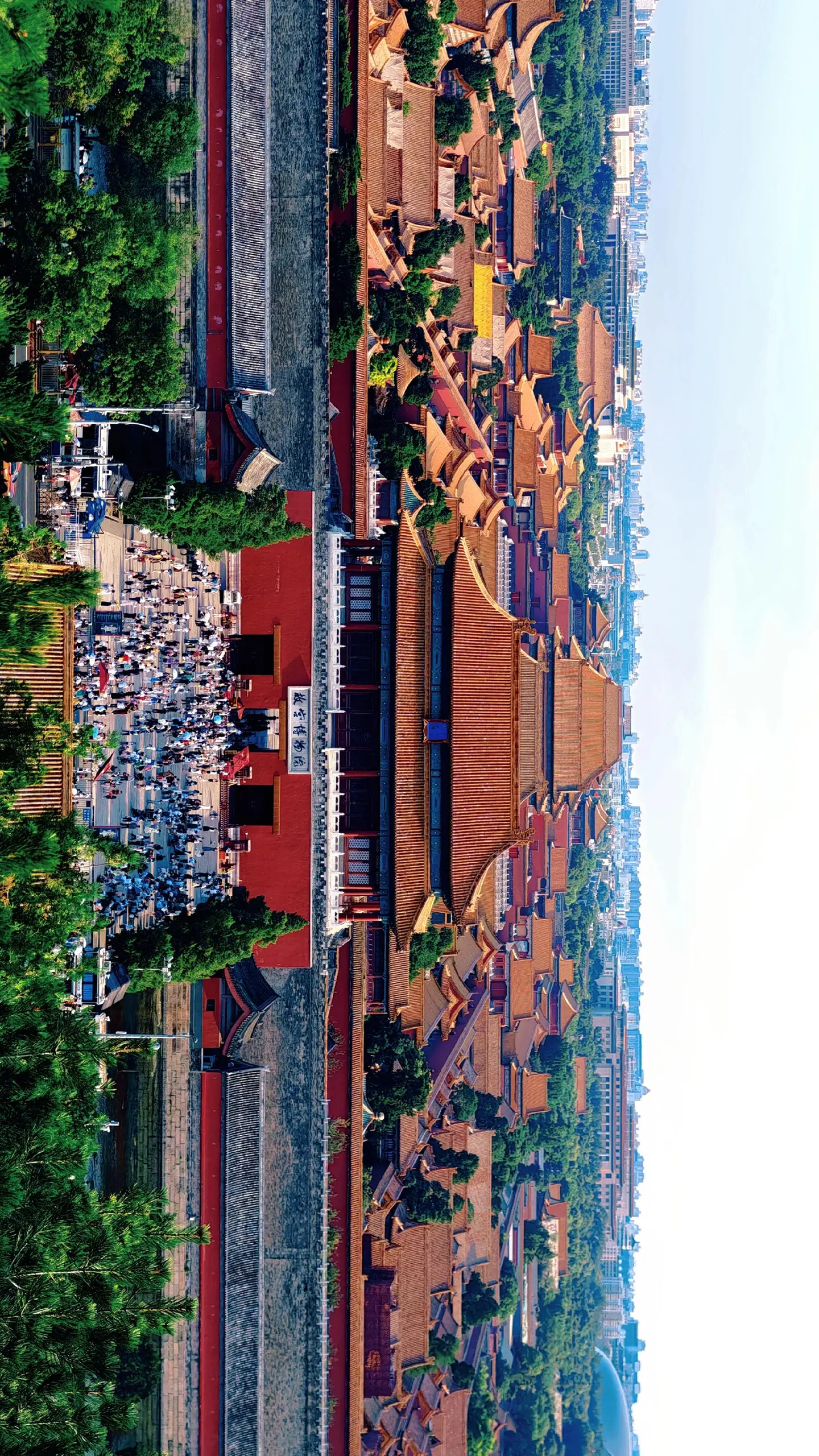 故宫影像 · 09