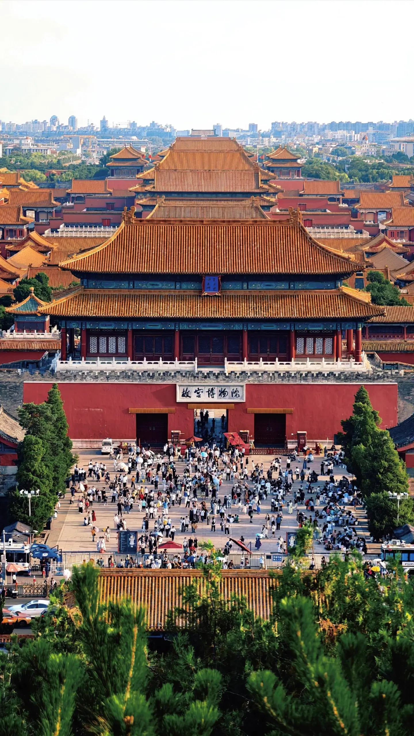 故宫影像 · 10