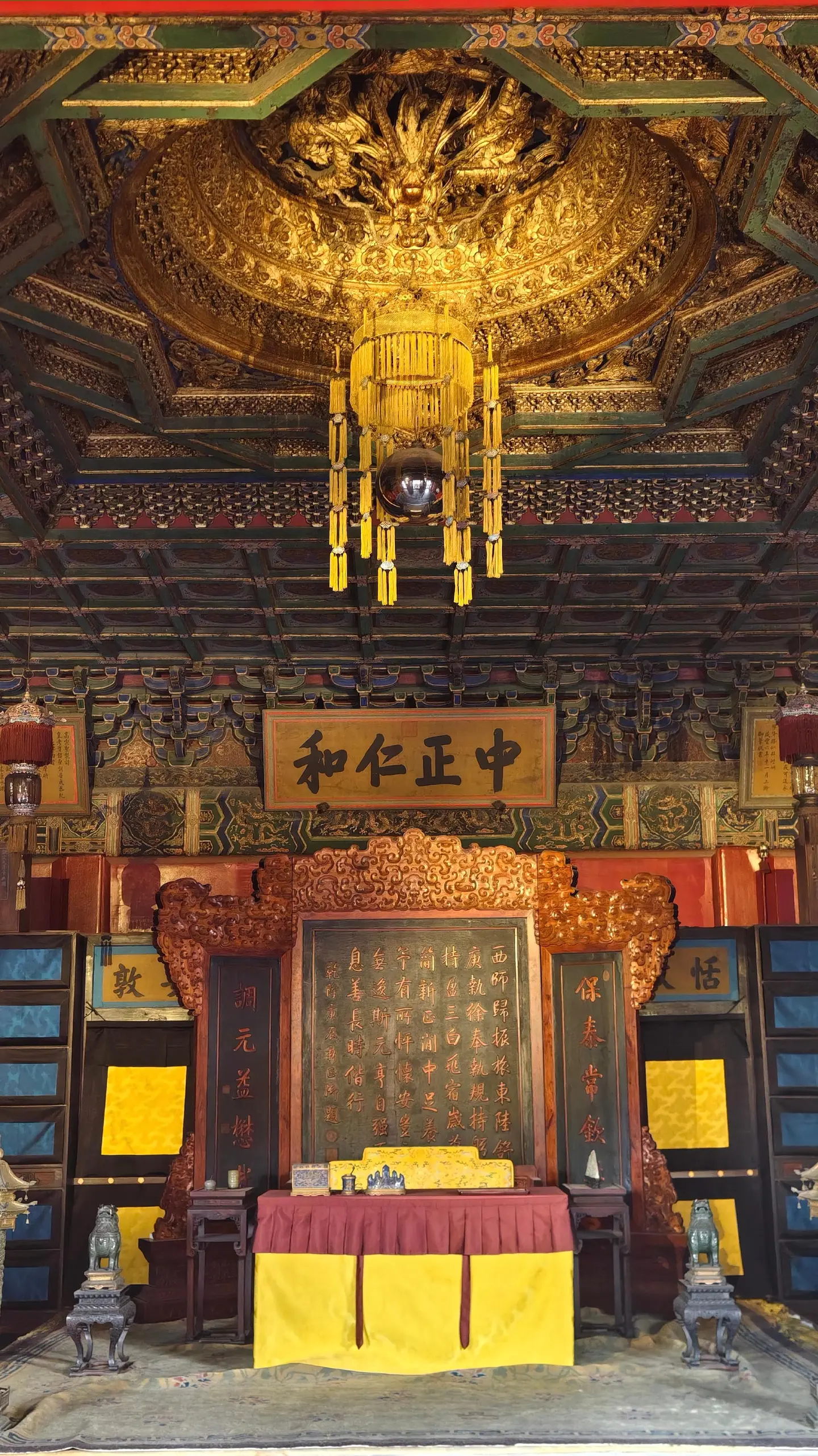故宫影像 · 11