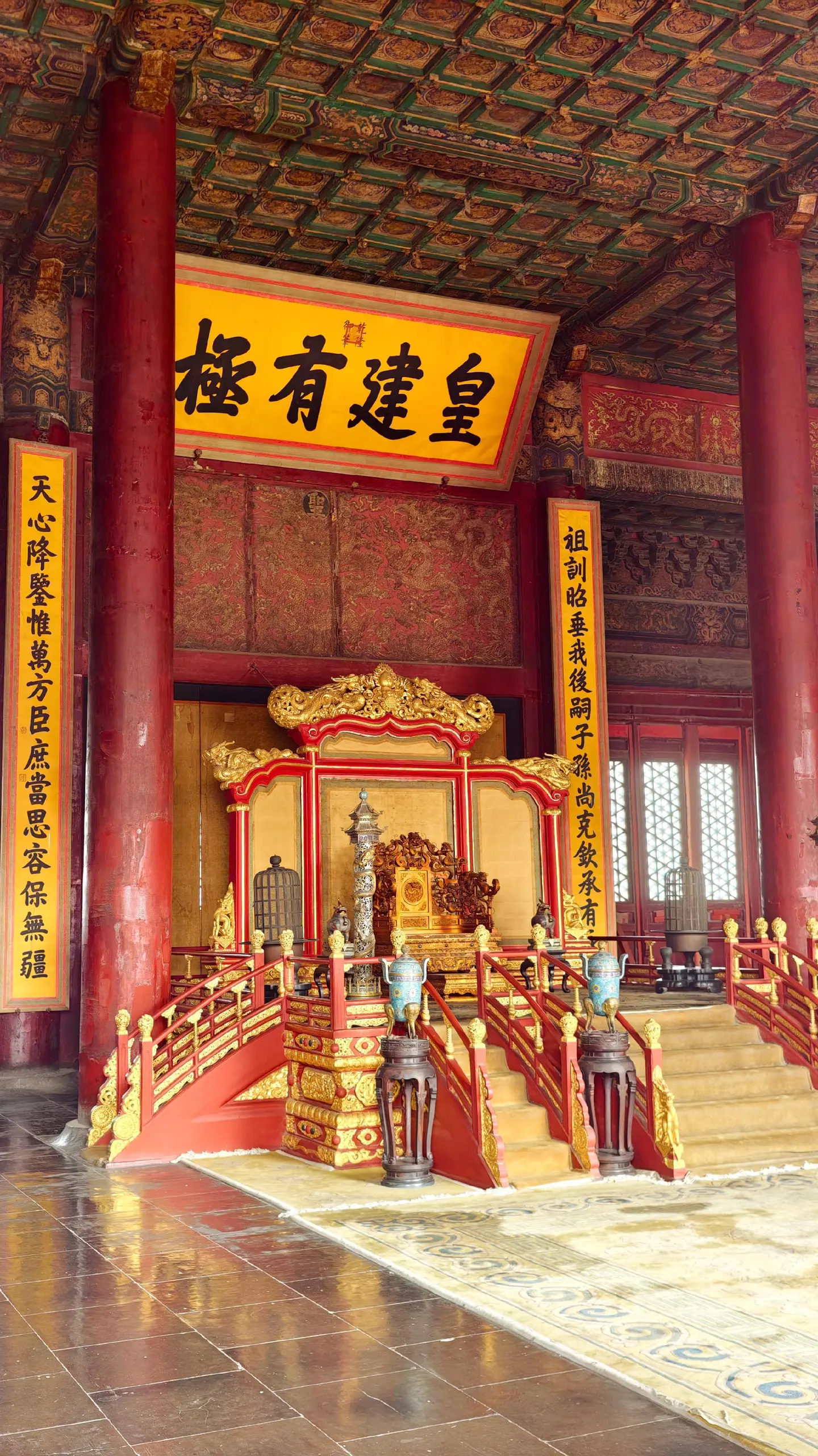 故宫影像 · 12